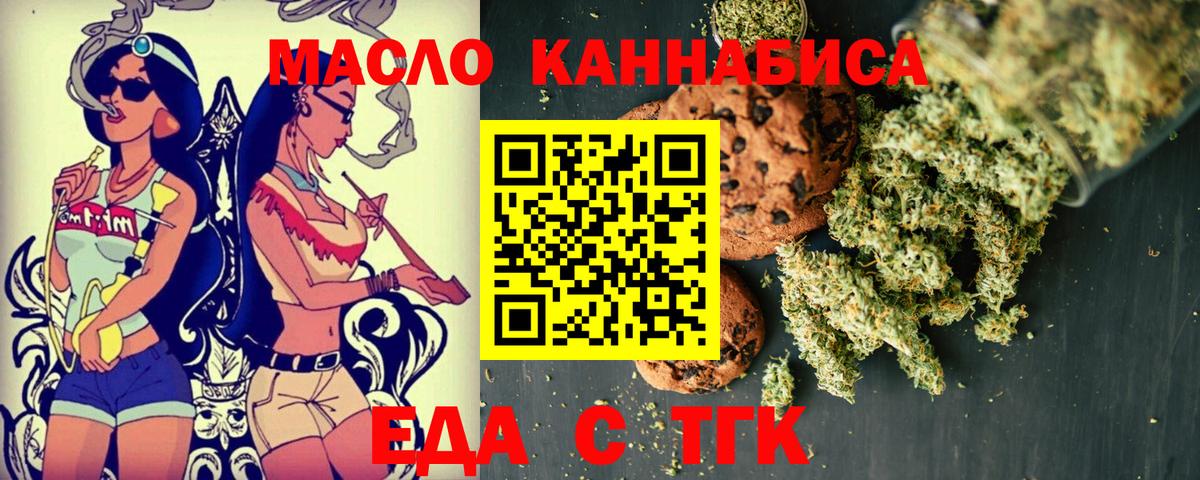 Alpha PVP Самара