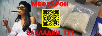 героин Нальчик
