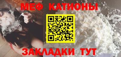 амф Новодвинск