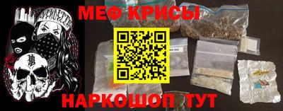 COCAINE Новозыбков