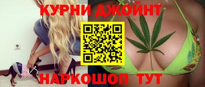 спиды Нарткала