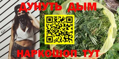 спиды Нарткала