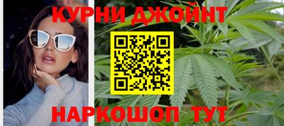 спиды Нарткала