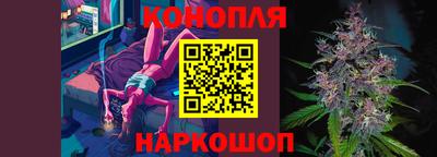 COCAINE Новозыбков