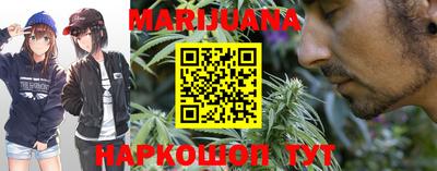 героин Нальчик