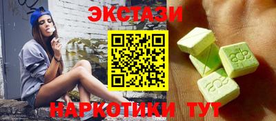 героин Нальчик