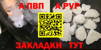 героин Нальчик