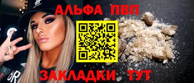 героин Нальчик