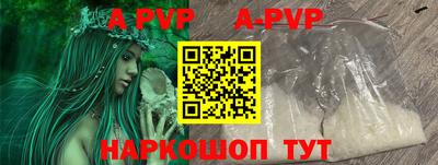 героин Нальчик