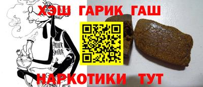 амф Новодвинск