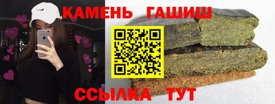спиды Нарткала