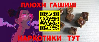 амф Новодвинск
