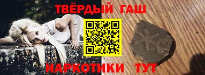 амф Новодвинск