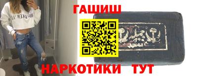 спиды Нарткала