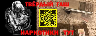 амф Новодвинск