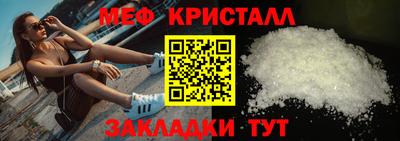 героин Нальчик
