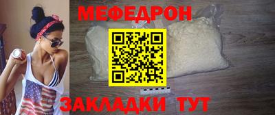 героин Нальчик